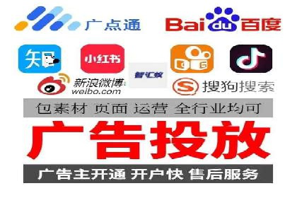 案例剖析：百度推广一个月，如何实现ROI最大化